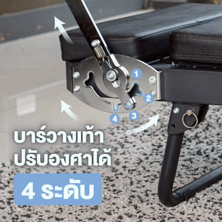 เครื่องพิลาทิส HOMEFITTOOLS PILATES REFORMER FOLDABLE รุ่น PRIME สีดำ (รวมอุปกรณ์เสริม)_7